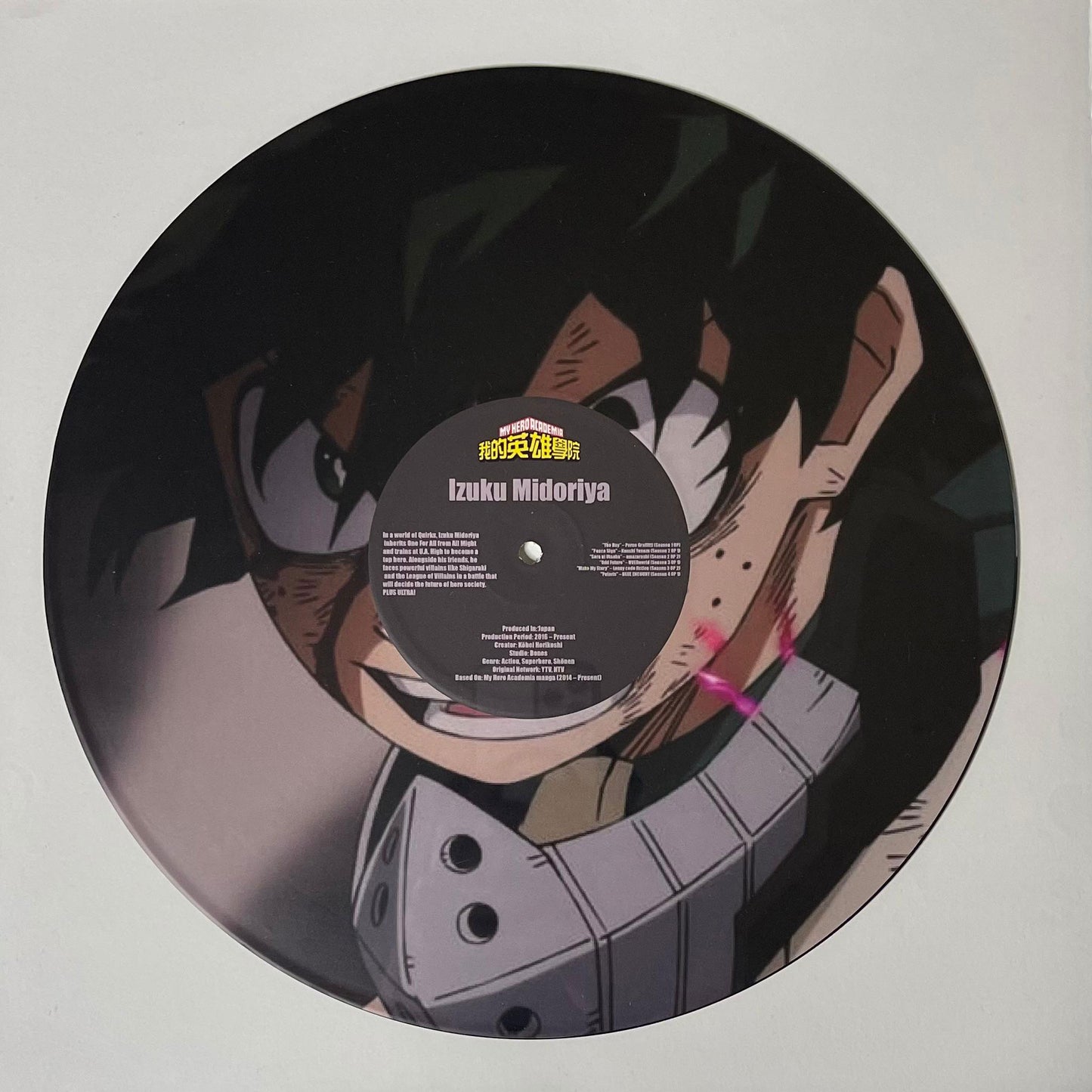 Customized Vinyl