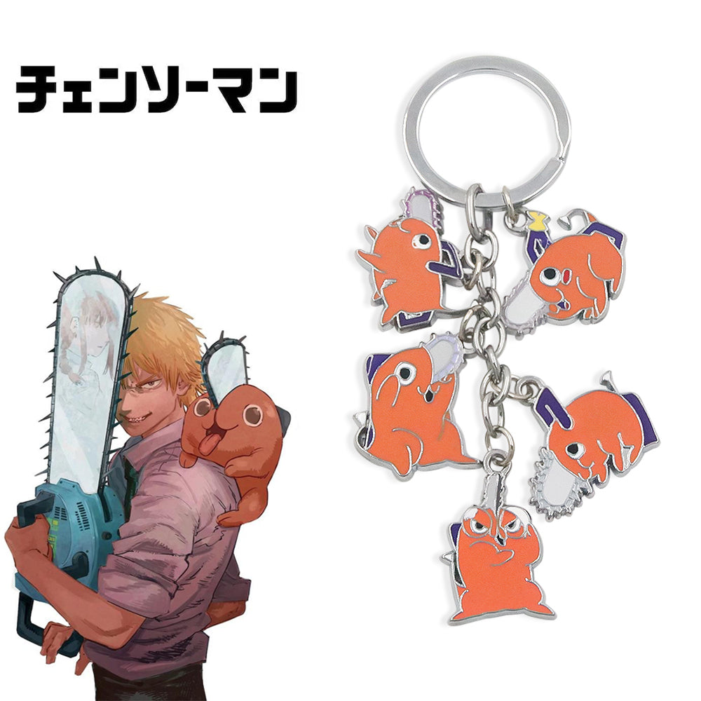 Chainsaw Man Keychains